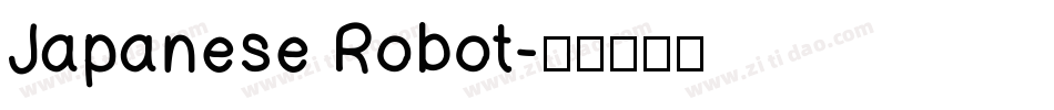 Japanese Robot字体转换